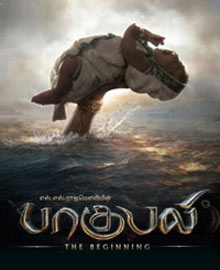 手机号呼叫软件